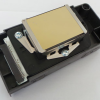 # Cabezal Epson Dx5 New Type Xun