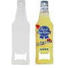 Abridor Botella Sublimable Mkbo Xun
