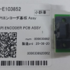 Jf 150lpi Encoder Board Assy Xun