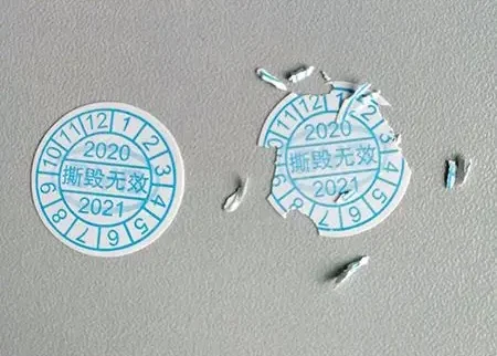 Todo lo que necesitas saber del papel cascara de huevo serimax