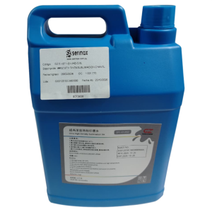 ##Gz St1/ Tinta Sublimacion Cyan 5L