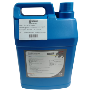 ##Gz St1/ Tinta Sublimacion Magenta 5L