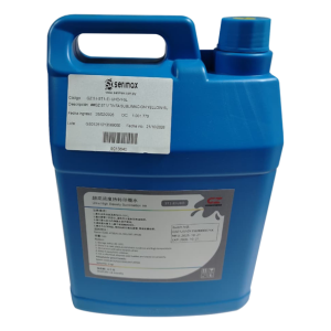 ##Gz St1/ Tinta Sublimacion Yellow 5L